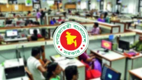 রমজানে অফিস সকাল ৯টা থেকে বিকেল সাড়ে ৩টা