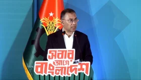 &lsquo;সমৃদ্ধ বাংলাদেশ&rsquo; গড়তে পাঁচ অধ্যায়ের ইশতেহার দিচ্ছে বিএনপি
