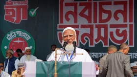 শ্রমিকের সন্তানও দেশের প্রধানমন্ত্রী হবে: জামায়াত আমির