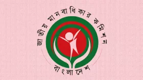 নির্বাচনকালীন সংঘাতে জাতীয় মানবাধিকার কমিশনের উদ্বেগ
