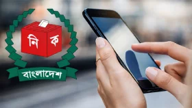 ভোটকেন্দ্রে মোবাইল ফোন নিতে পারবেন যারা