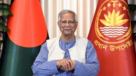 শূন্য থেকে নয়, মাইনাস থেকে শুরু করেছিলাম: বিদায়ী ভাষণে ড. ইউনূস