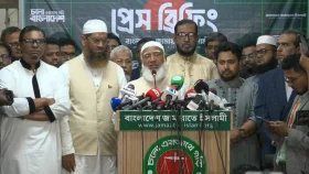 কিছু আসনে এগিয়ে থাকলেও রিটার্নিং কর্মকর্তারা ফলাফল দিচ্ছে না: জামায়াত আমির