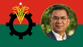 ভোটে এগিয়ে তারেক রহমানের ধানের শীষ