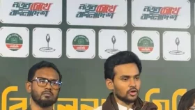 ফলাফল পাল্টানোর চেষ্টার অভিযোগ জাতীয় নাগরিক পার্টির