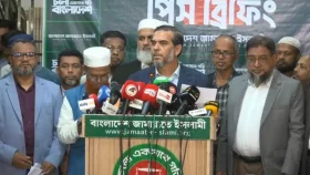 ৩০ আসনে ফল জালিয়াতির অভিযোগ, ভোট পুনর্গণনার দাবি জামায়াতের