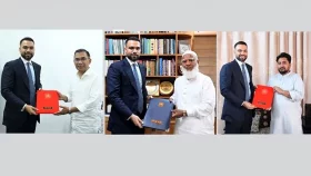 তিন নেতার হাতে প্রধান উপদেষ্টার অভিনন্দন বার্তা