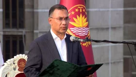 প্রধানমন্ত্রী হিসেবে শপথ নিলেন তারেক রহমান