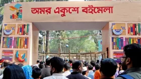 বইমেলায় থাকছে না প্যাভিলিয়ন, উদ্বোধন ২৬ ফেব্রুয়ারি
