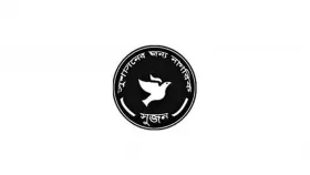 প্রায় অর্ধেক এমপির বিরুদ্ধেই মামলা রয়েছে: সুজন