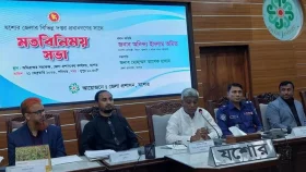 দলকানা সরকারি কর্মকর্তা দেখতে চাই না: বিদ্যুৎ প্রতিমন্ত্রী