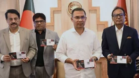 ডাকটিকেট অবমুক্ত করলেন প্রধানমন্ত্রী তারেক রহমান