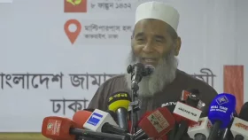সরকারকে গণভোটের রায় মেনে নেওয়ার আহবান জামায়াতের