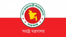 ১৭ বছরের সহস্রাধিক মামলা প্রত্যাহার, রেহাই পাচ্ছেন বহু মানুষ