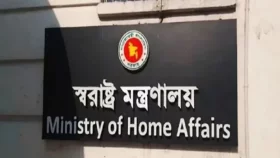 আরও সহস্রাধিক রাজনৈতিক মামলা প্রত্যাহার