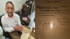 ব্রিটিশদের ধার দেয়া &lsquo;দাদার টাকা&rsquo; ফেরত চায় নাতি