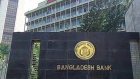 নতুন দায়িত্বে বাংলাদেশ ব্যাংকের পাঁচ শীর্ষ কর্মকর্তা