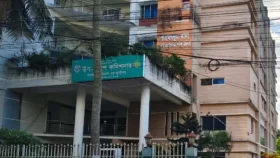 রাজশাহীতে ছুরিকাঘাতে যুবকের মৃত্যু
