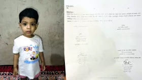 রাজধানীতে বাসার সামনে খেলতে গিয়ে শিশু নিখোঁজ