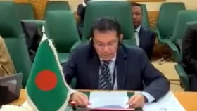 জাতিসংঘে বাংলাদেশকে বিভিন্ন দেশের সমর্থন