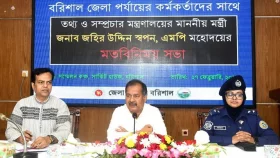 স্বজনপ্রীতি পরিহার করে ফ্যামিলি কার্ড বিতরণ করতে হবে: তথ্যমন্ত্রী