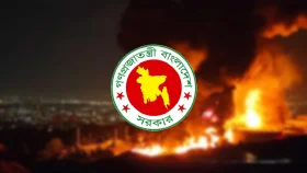 মধ্যপ্রাচ্যের চার দেশে থাকা বাংলাদেশিদের বিশেষ সতর্কবার্তা, হটলাইন চালু