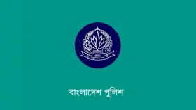 পুলিশের শীর্ষ পর্যায়ে রদবদল