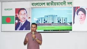 দলীয় এমপিদের প্রশিক্ষণ কর্মশালার উদ্বোধন করলেন তারেক রহমান