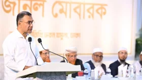পরিকল্পিত যাকাত ব্যবস্থাপনায় দারিদ্র্য বিমোচনে ভূমিকা রাখা সম্ভব: প্রধানমন্ত্রী