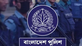 ঈদকে ঘিরে যে নিরাপত্তা পরামর্শ দিলো পুলিশ সদর দপ্তর