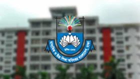 ২০২৭ শিক্ষাবর্ষের পাঠ্যপুস্তকের চাহিদা অনলাইনে দাখিলের নির্দেশ মাউশি&rsquo;র