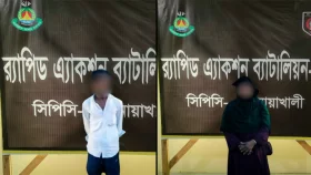 হাতিয়ায় গৃহবধূকে পিটিয়ে হত্যার ঘটনায় স্বামী-সতিন গ্রেপ্তার