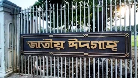 জাতীয় ঈদগাহ প্রস্তুত, প্রধান জামাতে অংশ নিতে পারবেন ৪০ হাজার মুসল্লি