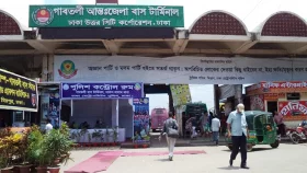 ঈদযাত্রা ঘিরে ভাড়া নৈরাজ্য ঠেকাতে অভিযান, বিভিন্ন স্থানে জরিমানা