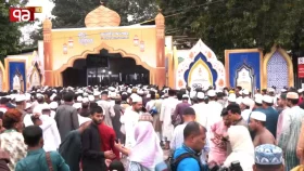 ধর্মীয় ভাবগাম্ভীর্য ও উৎসাহ-উদ্দীপনায় উদযাপিত হচ্ছে ঈদুল ফিতর