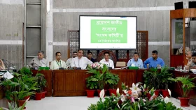 সংসদ কমিটির প্রথম বৈঠকে সদস্যদের আবাসন ও চিকিৎসা সেবায় গুরুত্ব