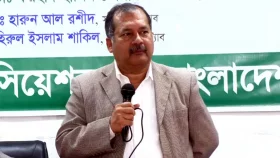 জিয়াউর রহমানের স্বাধীনতার ঘোষণা নিয়ে বিতর্ক তৈরি করেছিলো পতিত সরকার: তথ্যমন্ত্রী