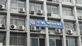 হামের প্রাদুর্ভাব শেষ না হওয়া পর্যন্ত স্বাস্থ্য অধিদপ্তরের সব ছুটি বাতিল