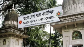 বার কাউন্সিলের সদস&zwj;্য নির্বাচনের ভোটগ্রহণ ১৯ মে