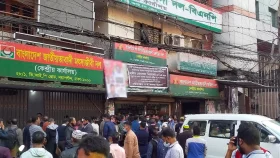 সংরক্ষিত নারী আসনে বিএনপির মনোনয়ন ফরম বিক্রি শুরু