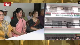 সংরক্ষিত নারী আসনে বিএনপির সাত শতাধিক ফরম বিক্রি, রোববারও চলবে