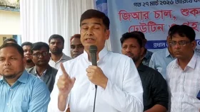 যোগ্যরাই পাবেন কৃষক ও ফ্যামিলি কার্ড: পানিসম্পদ প্রতিমন্ত্রী