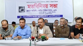 ক্ষমতার অপব্যবহার ও জবাবদিহিতার অভাব থেকে জন্ম নেয় ফ্যাসিবাদ: তথ্যমন্ত্রী