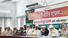 অতীতের ফ্যাসিজম থেকে আগামীর ফ্যাসিজম আরও ভয়াবহ হবে: জামায়াত আমির