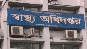 হামের রোগী ফেরানো যাবে না, শয্যা বাড়ানোর নির্দেশ