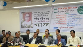 সংবিধান না শরিয়াহ আইন, জামায়াতের অবস্থান স্পষ্ট করার আহ্বান তথ্যমন্ত্রীর