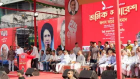 নয়াপল্টনে শ্রমিক দলের সমাবেশ শুরু