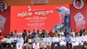 নয়াপল্টনে শ্রমিক দলের সমাবেশে যোগ দিলেন তারেক রহমান