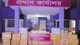 কুরিয়ার সার্ভিসের গোডাউনে বিজিবির অভিযান, ৫৬ লাখ টাকার অবৈধ পণ্য জব্দ