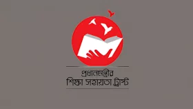 দুর্ঘটনায় আহত শিক্ষার্থীদের চিকিৎসা সহায়তা দেবে সরকার, আবেদন শুরু